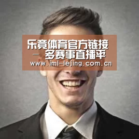 lejing经销商感言二