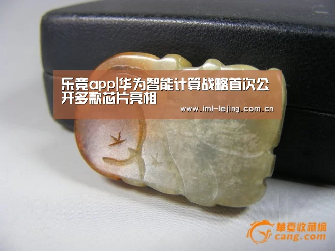 乐竞俱乐部