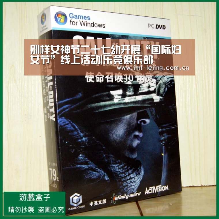 别样女神节二十七幼开展“国际妇女节”线上活动|乐竞俱乐部(图2)