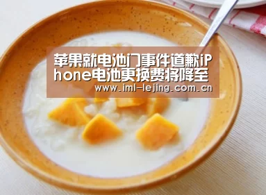 乐竞运动