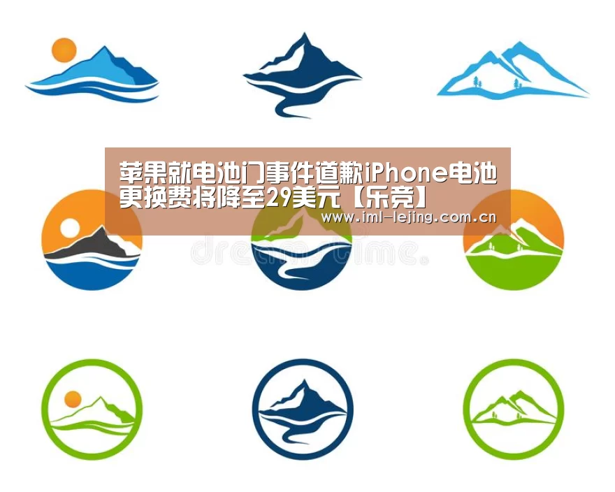 乐竞首页