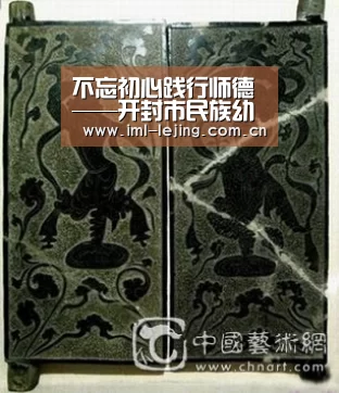 不忘初心践行师德——开封市民族幼儿园举办教师师德师风培训会_乐竞(图4) 乐竞首页