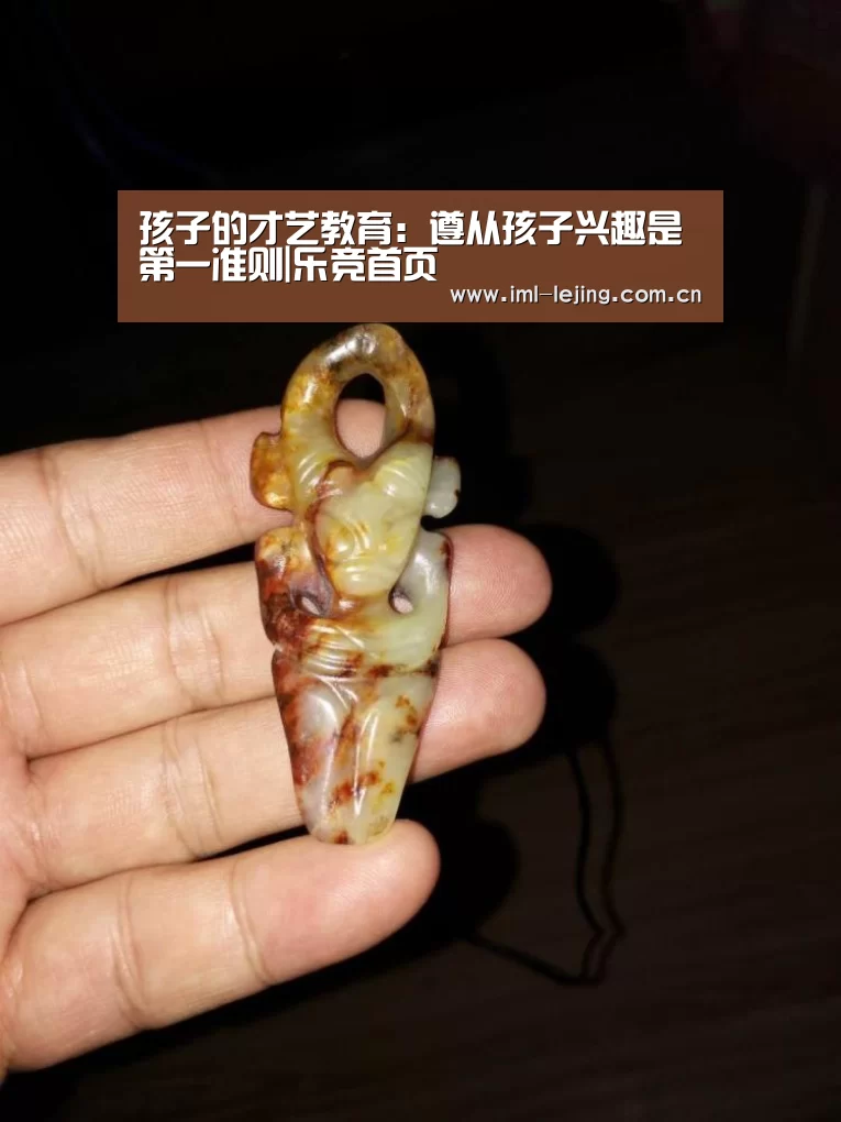 乐竞官网