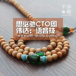 乐竞官网