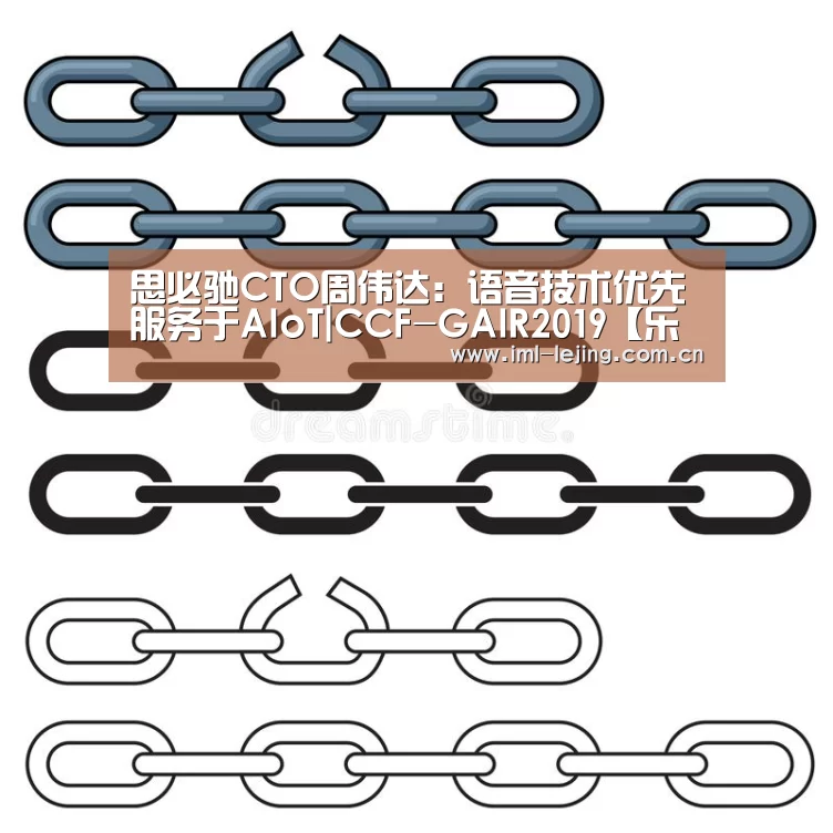 乐竞俱乐部